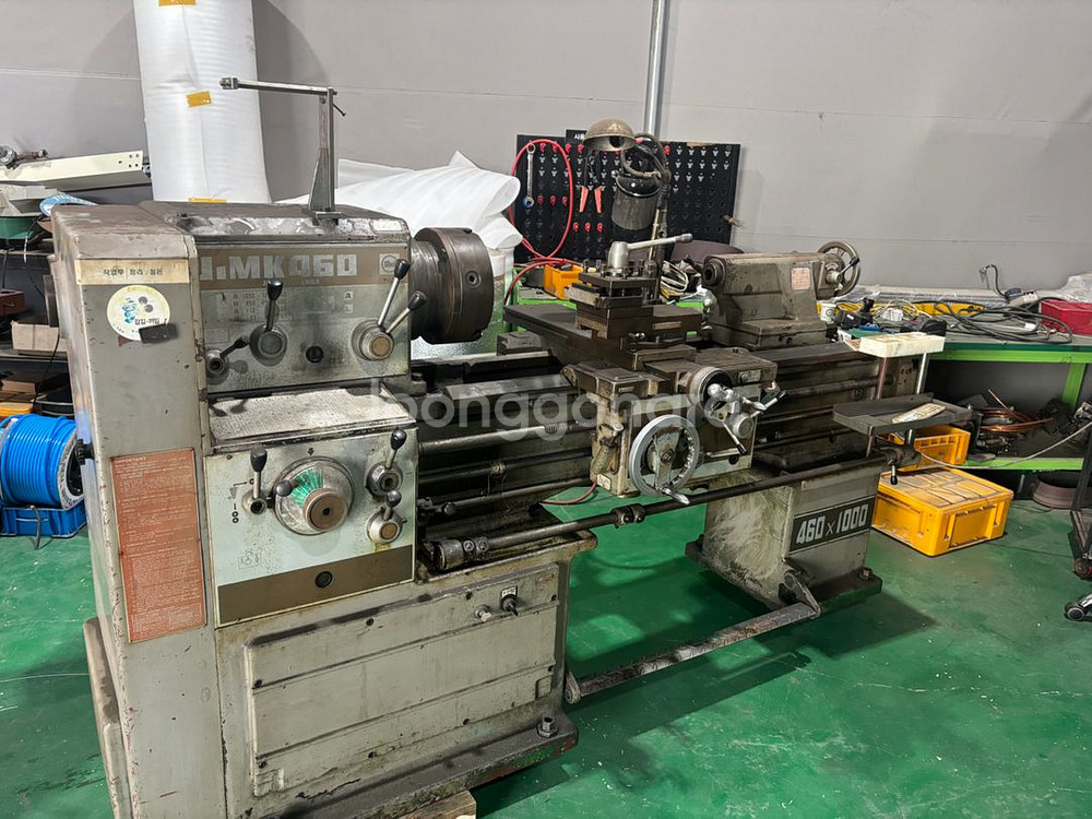 복합밀링 /선반460X1000/성형연삭기 일괄판매--4