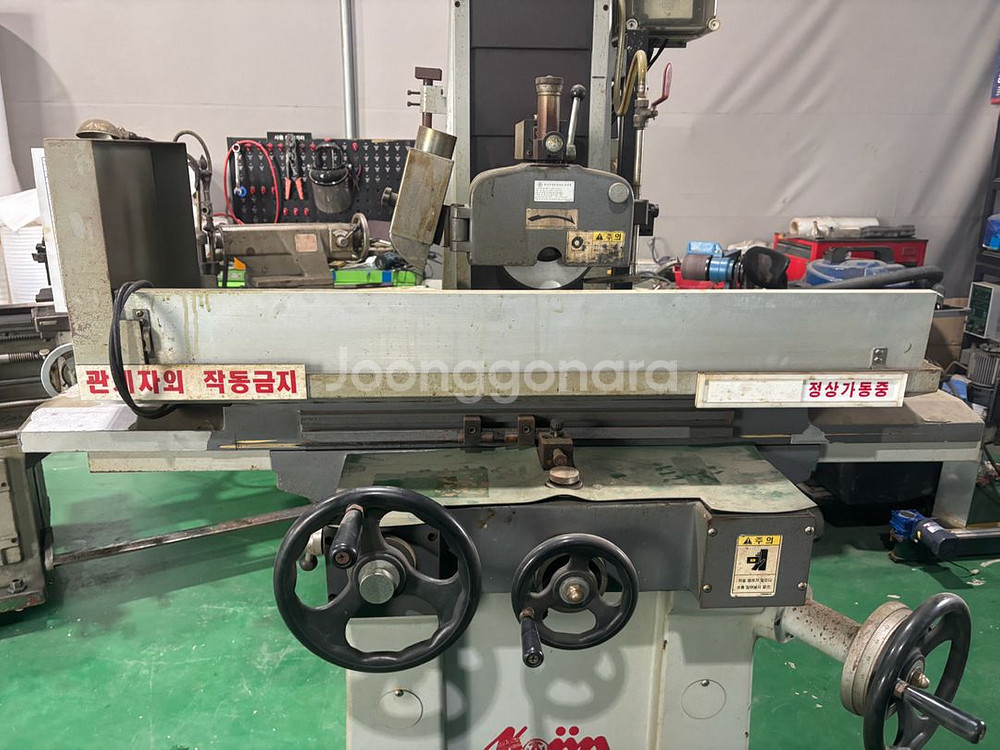 복합밀링 /선반460X1000/성형연삭기 일괄판매--7