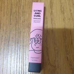 하파 크리스틴 블랙 마스카라