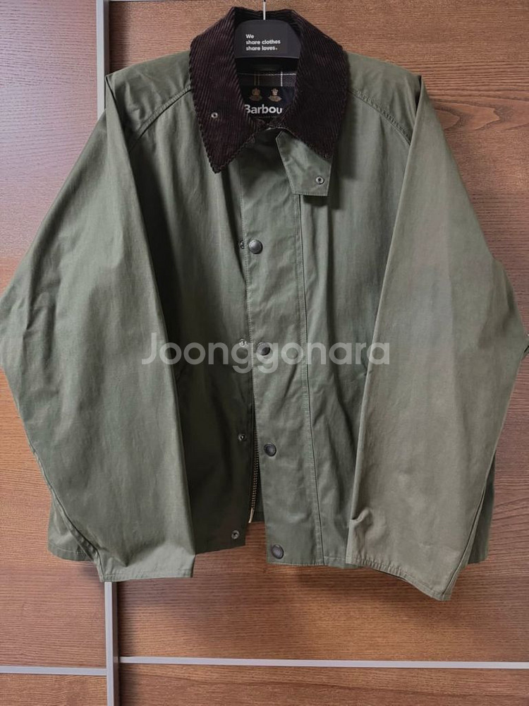 (신형탭,국내정품) 바버 트랜스포트 논왁스 세이지 40--0