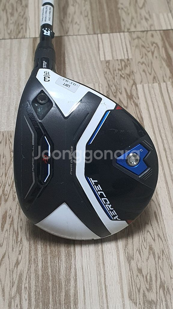 코브라 에어로젯 3번 우드 R--0