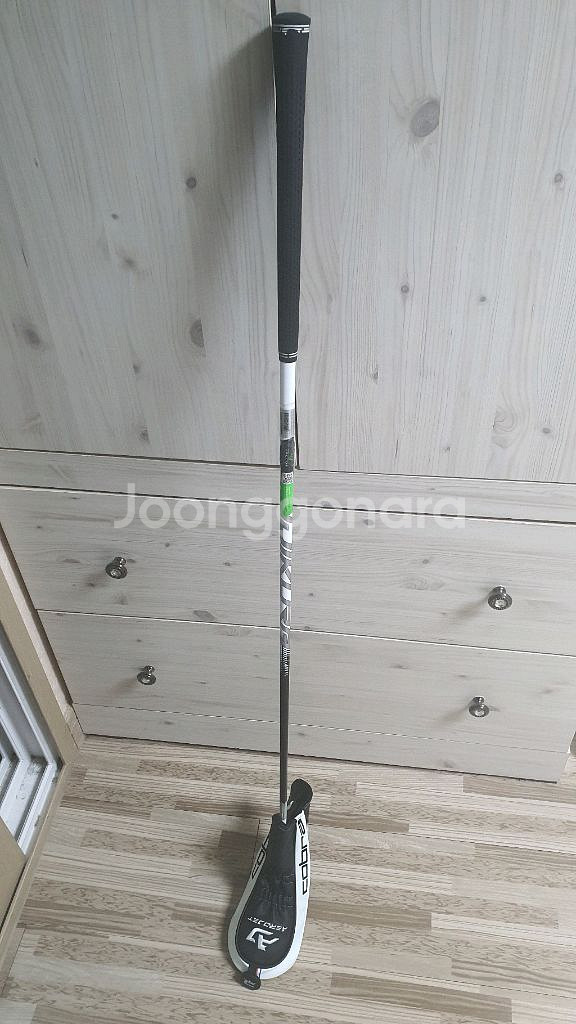 코브라 에어로젯 3번 우드 R--7