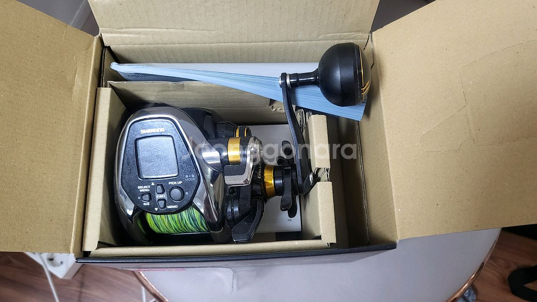 시마노 비스트마스터 자동릴 ej 3000 + 밧데리--6