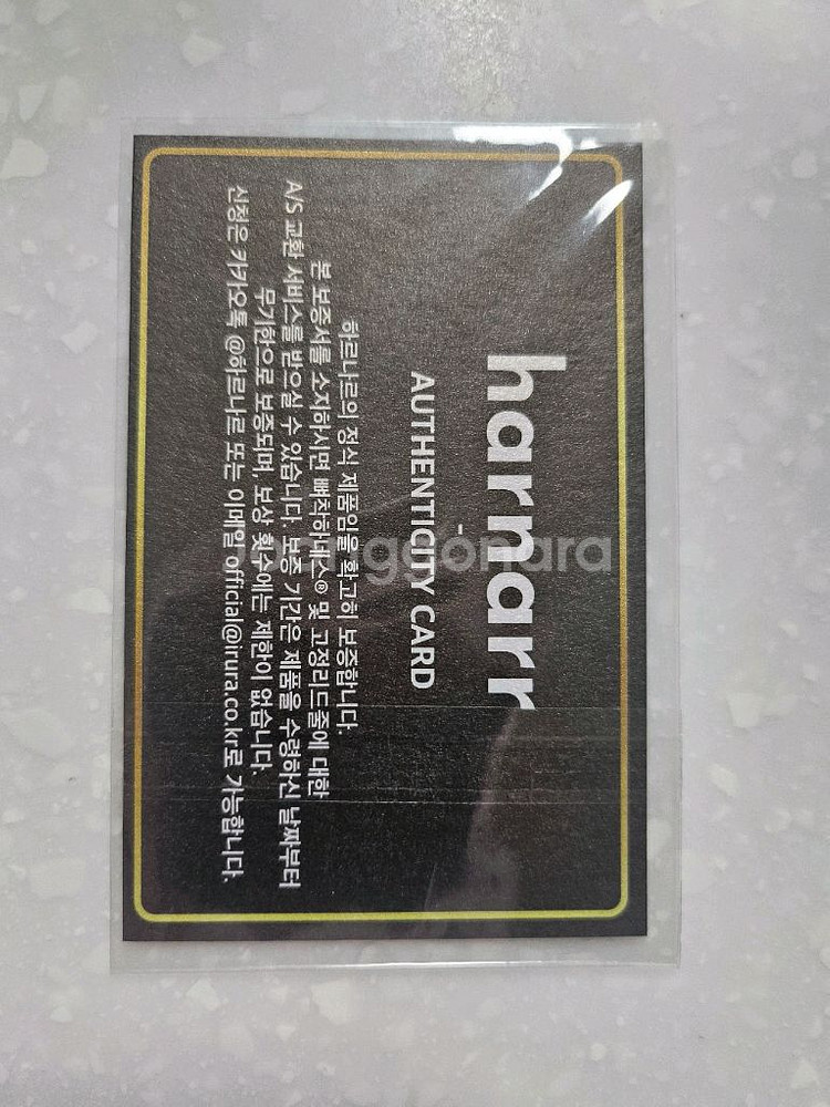 하르나르 하네스 라벤더&민트 XS + 리드줄 세트 판매--3