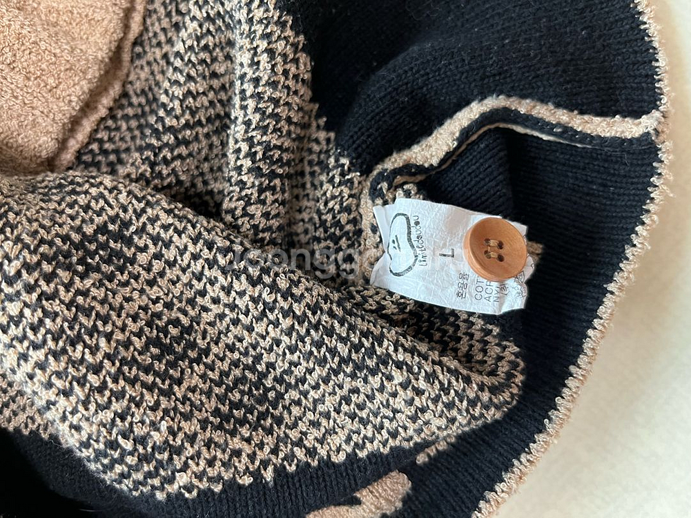 리미떼두두 레오파드 가디건 L사이즈--1