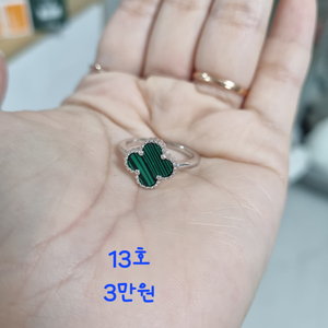 실버925은반지 악세 모음