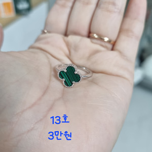 실버925은반지 악세 모음