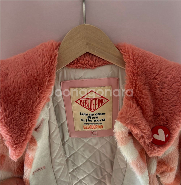 베베드피노 체크코트 120사이즈--5