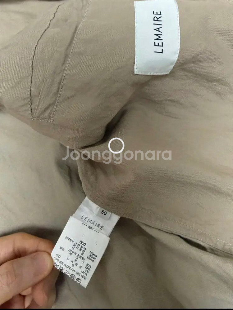 [국내정품] 르메르 셋업 블루종 팬츠 베이지 50/48--3