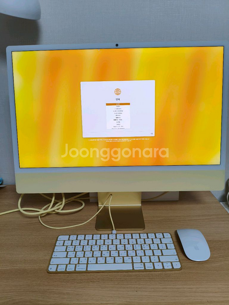 M4 아이맥 16G 256G 옐로우--0