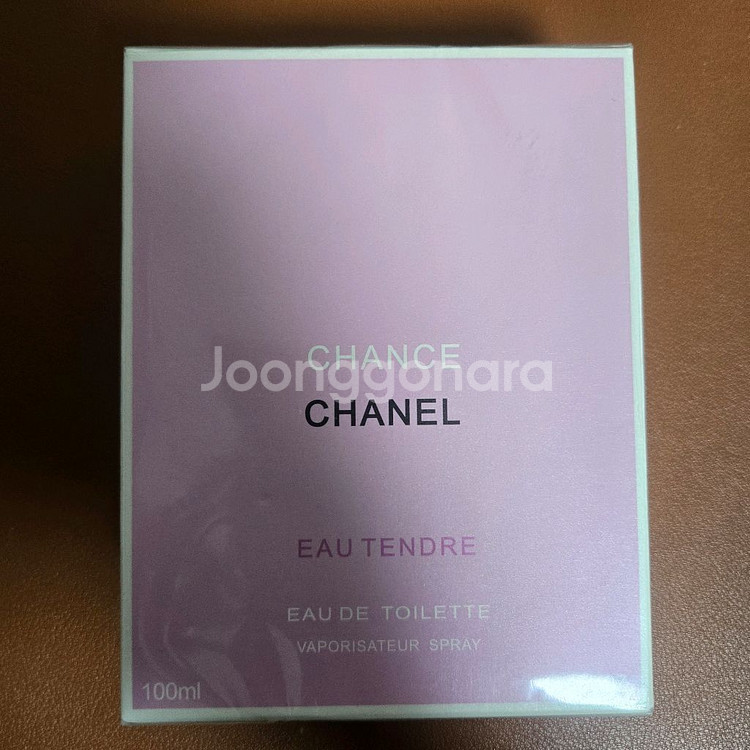 샤넬 샹스 오 땅드르 오 드 뚜왈렛 100ml--0