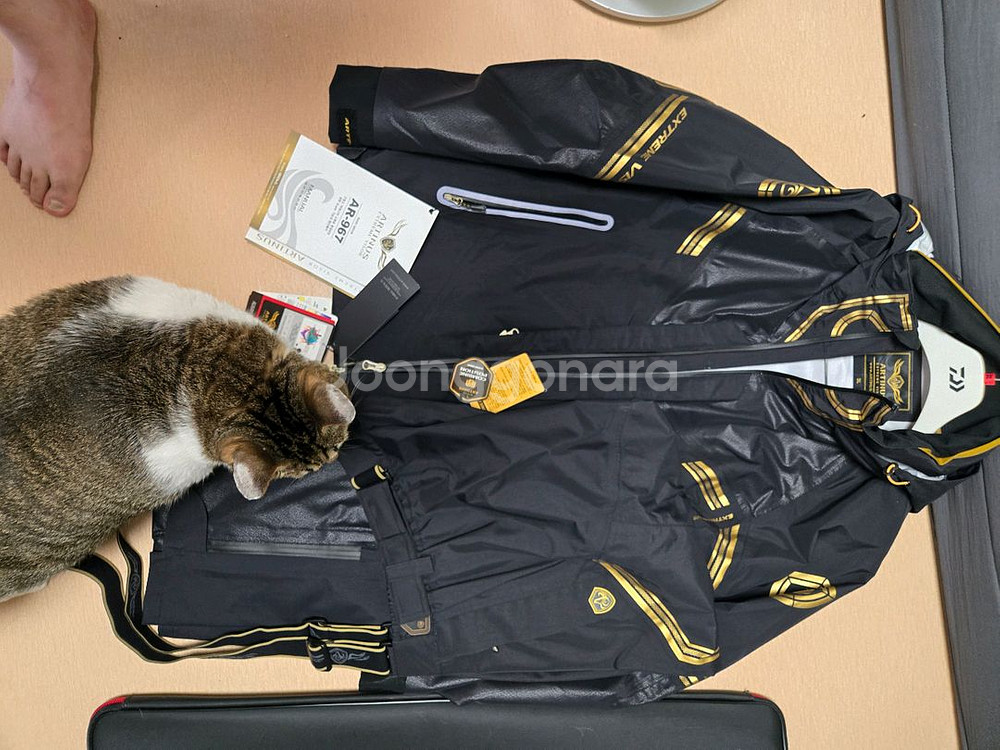 아티누스 AR967 낚시복--1