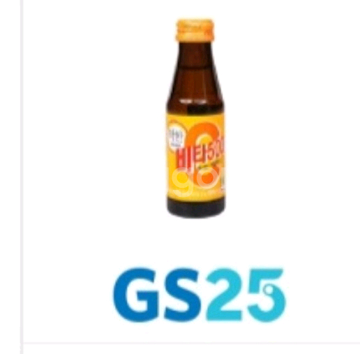 gs25 비타500 100ml--0