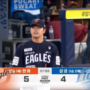 한화삼성5차전 티켓 구매합니다!!!!!!금요일경기