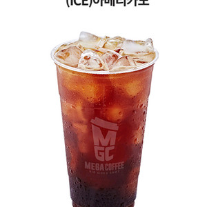 메가커피 아이스아메리카노 1잔 판매합니다
