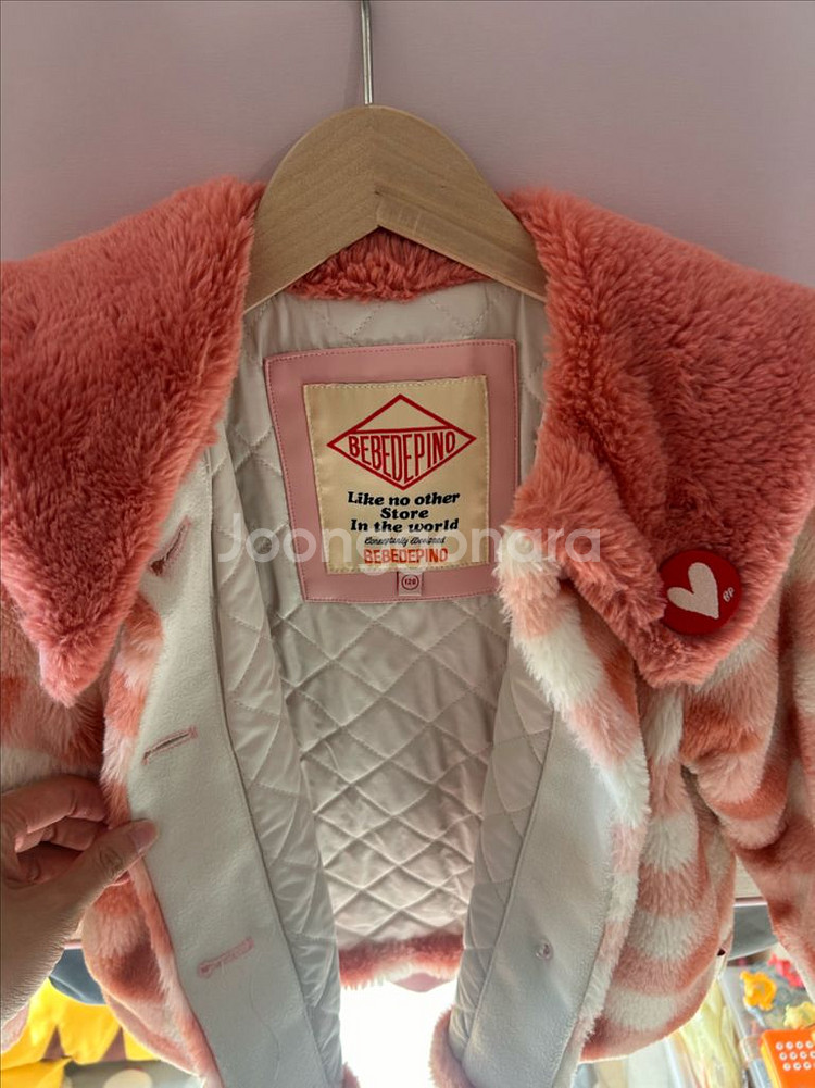 베베드피노 체크코트 120사이즈--1