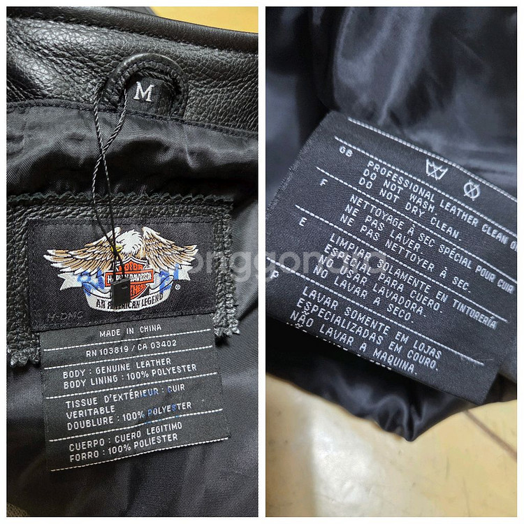 할리데이비슨 정품 가죽 조끼 거의새제품--8