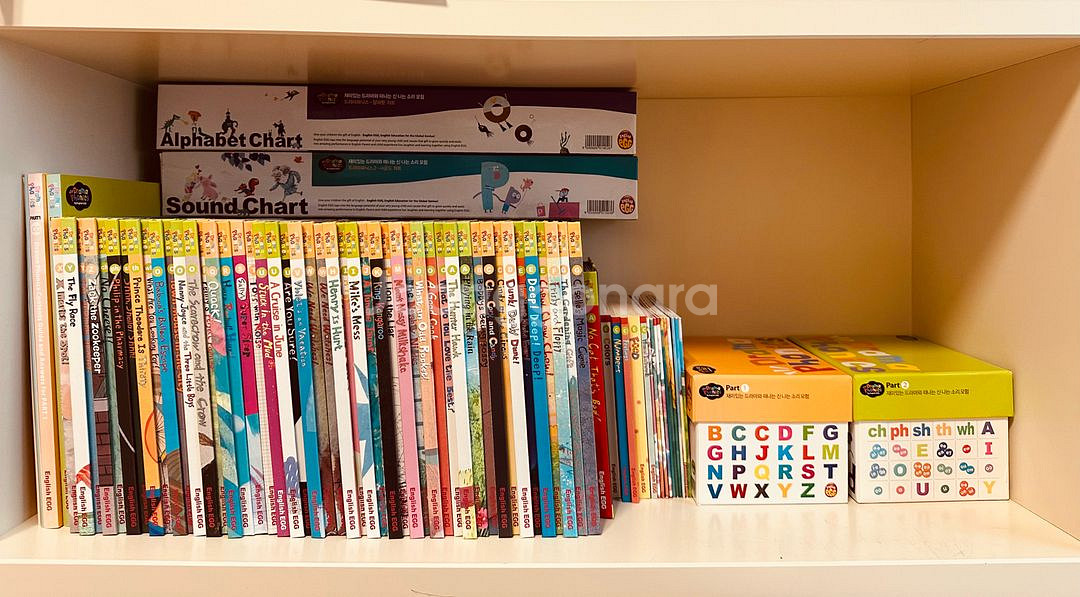 잉글리쉬에그 드라마파닉스 1,2, 챈트 판매합니다.--1