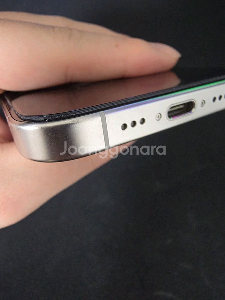 아이폰15 프로 화이트 128--6