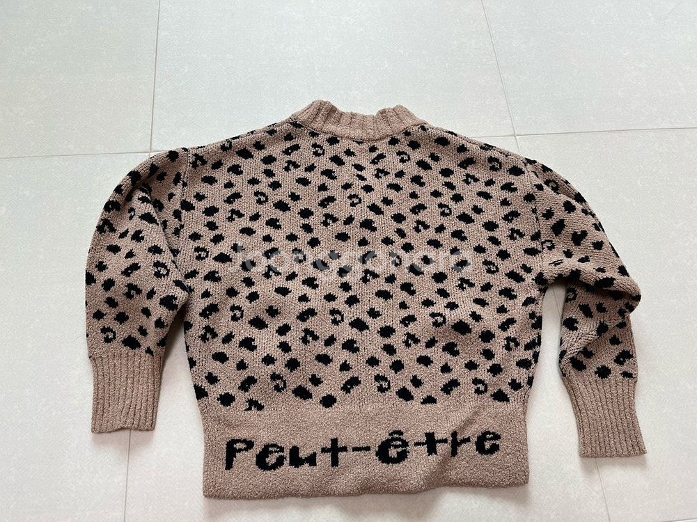 리미떼두두 레오파드 가디건 L사이즈--2