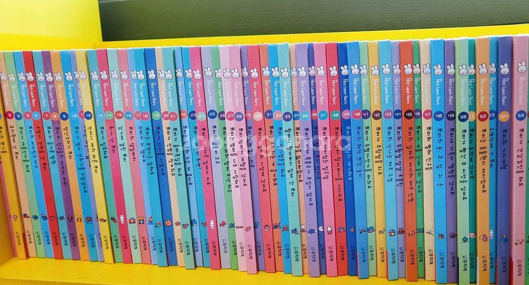 하얀토끼 쁘띠 생활인성동화 56권--0