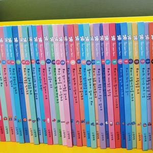 하얀토끼 쁘띠 생활인성동화 56권