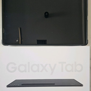 갤럭시 탭 S9 울트라 wifi 256g판매 합니다
