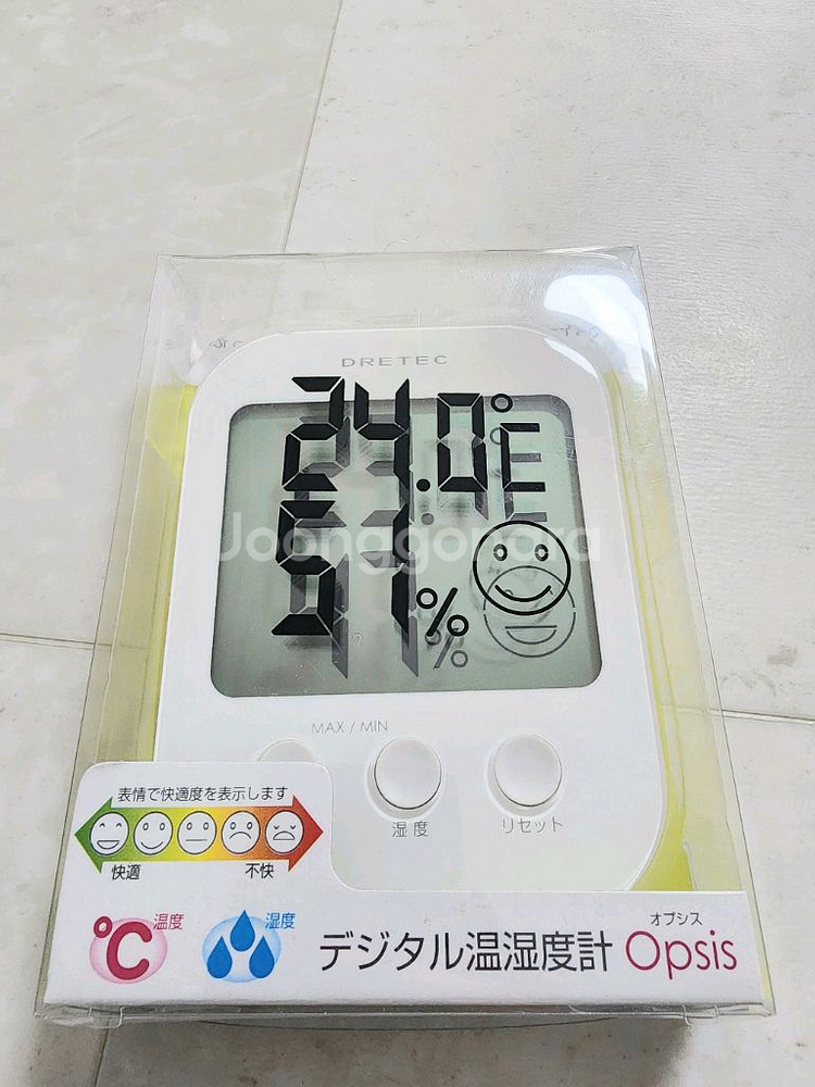 드레텍 디지털 온도계 습도계, 온습도계--0