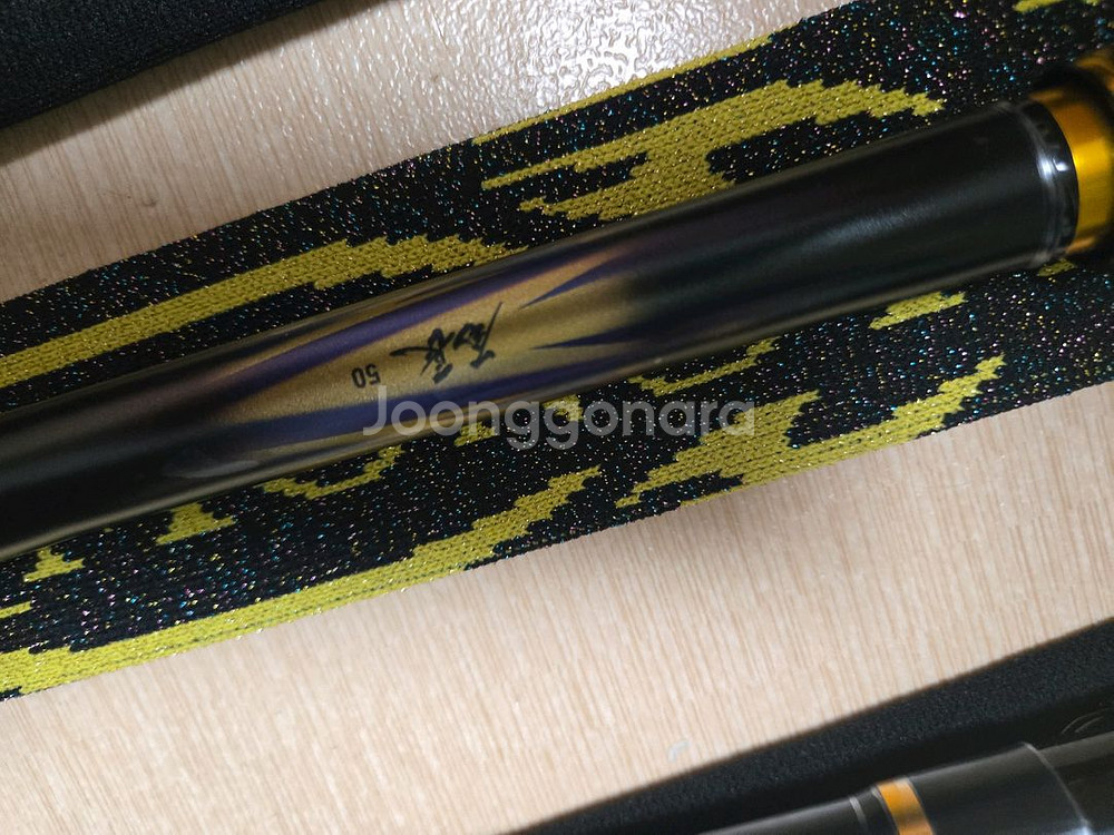 다이와 몬스터 포스 오나가50--0