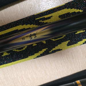 다이와 몬스터 포스 오나가50