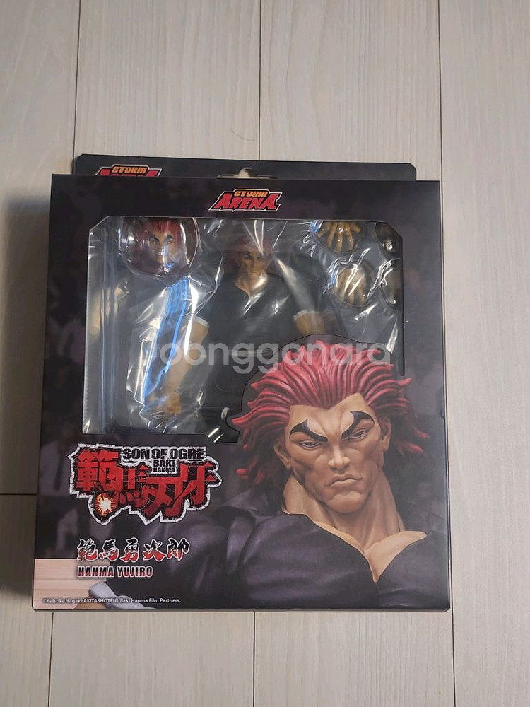 스톰아레나 스톰콜렉터블 스톰토이즈 한마 유지로--0