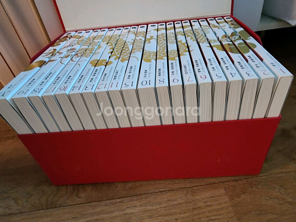 박시백 조선왕조실록--1