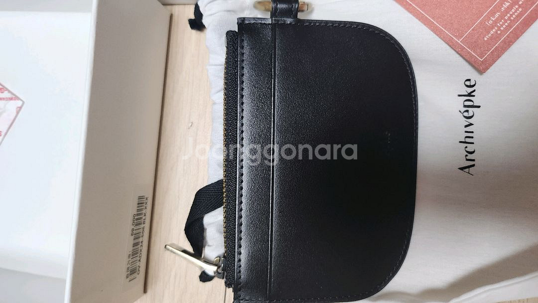 이카이브앱크 카드지갑--5