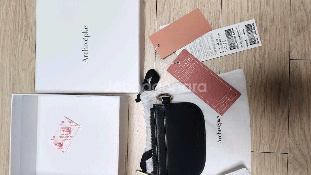 이카이브앱크 카드지갑--6