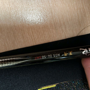 다이와 왕아 smt 0.6-50