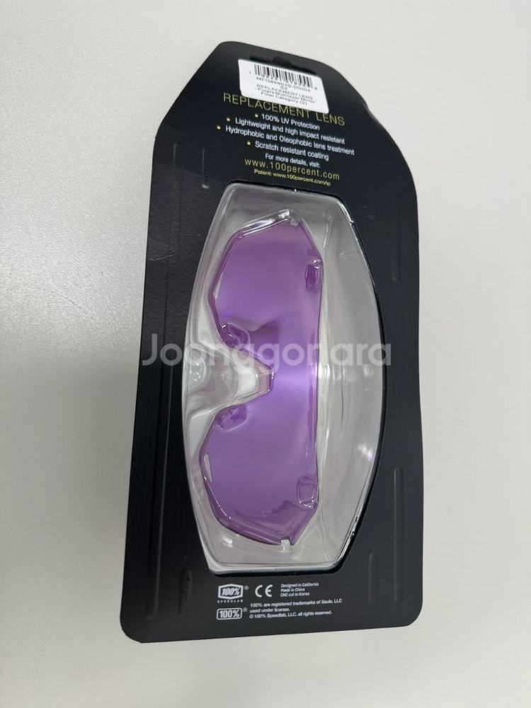 100% 백퍼센트 S2 교체용 미러 렌즈 퍼플 보라--2