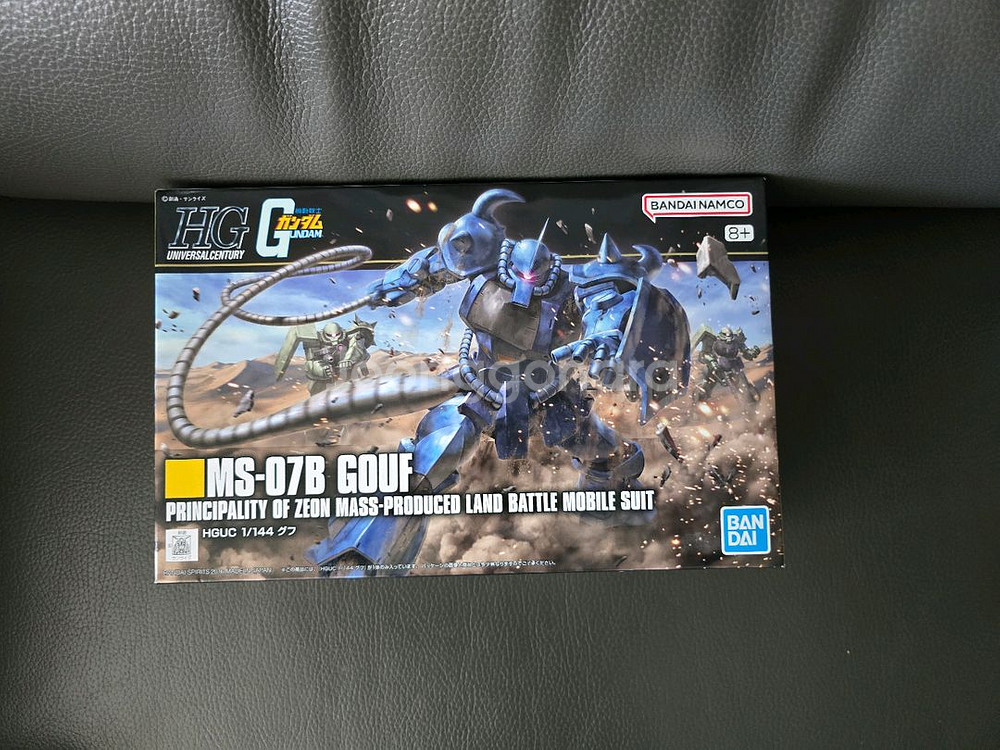 HG 구프 리바이브 미개봉 건담--0