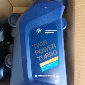 bmw 가솔린 엔진오일 0w30