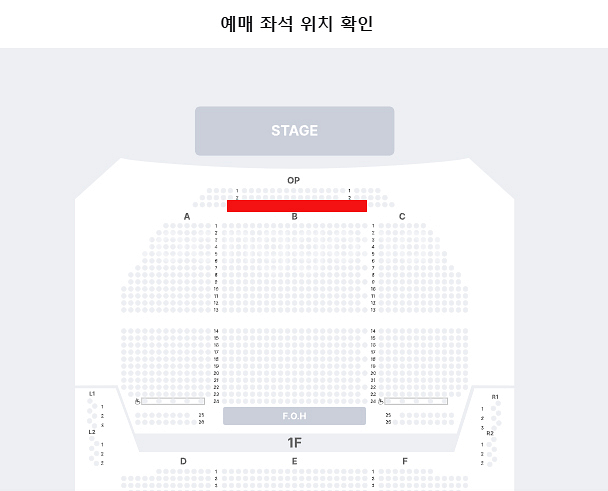 미스터트롯3 TOP7 용인 28일 op구역 3열 2석--0