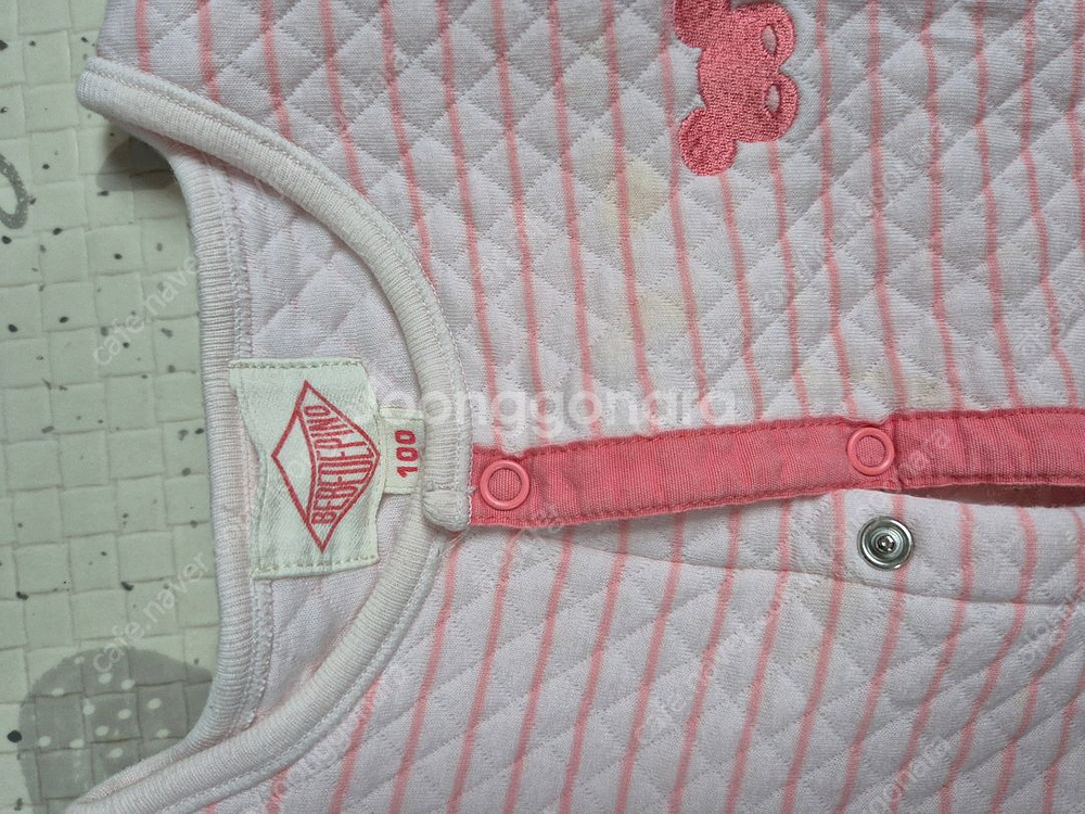 베베드피노 누빔 100사이즈 상하복세트--0