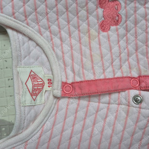 베베드피노 누빔 100사이즈 상하복세트