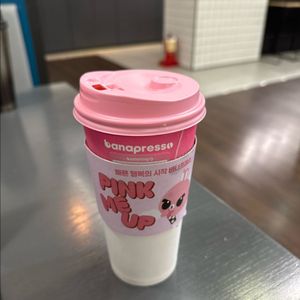 아이폰 핑쿠섁 16 프로 256gb