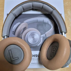 뱅앤올룹슨 베오플레이 h9i 헤드폰 팝니다.