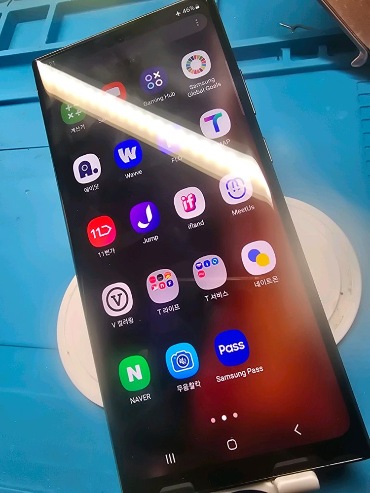 갤럭시 노트20울트라 블랙 256기가 이미지