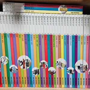 키즈스콜레 박학다식 50권(무료배송)