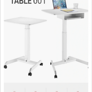 루나랩 높이조절 이동책상 (사이드테이블가능)