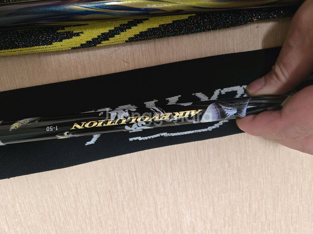 다이와 에어 에볼루션 1-50--0