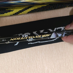 다이와 에어 에볼루션 1-50