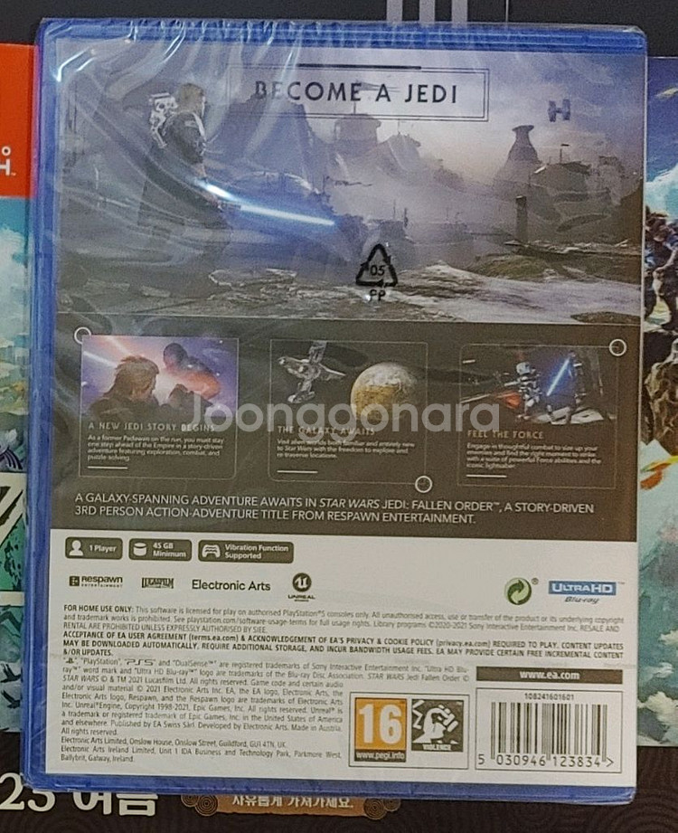 (미개봉)PS5제다이 오더의 몰락팝니다!!(*한글o)--1