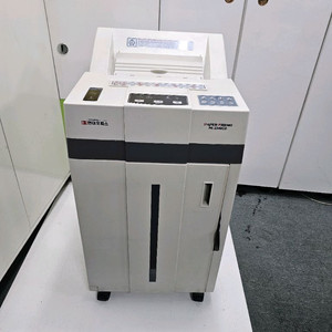 문서 세단기 중고 현대 오피스 2340